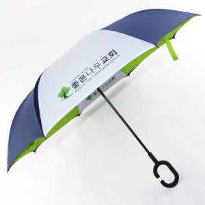 import placeholder for 712