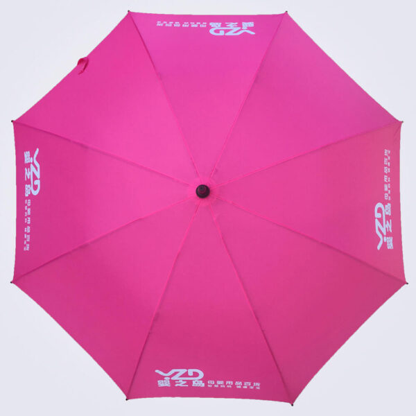 import placeholder for 645