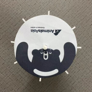 import placeholder for 846