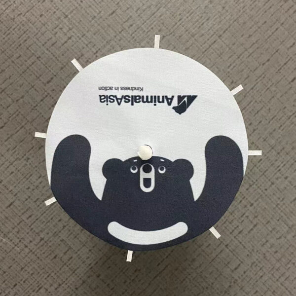 import placeholder for 846
