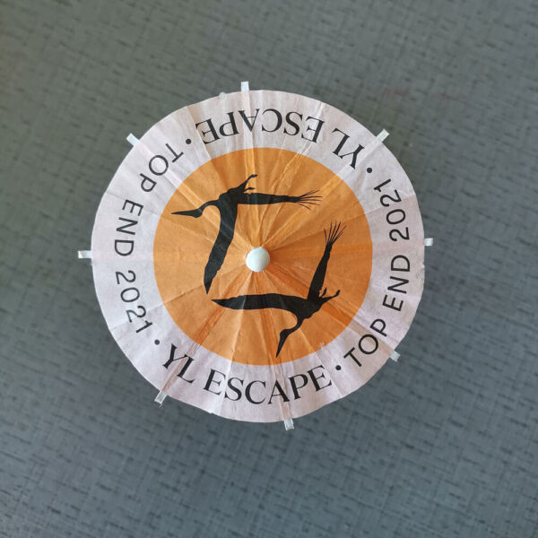 import placeholder for 848