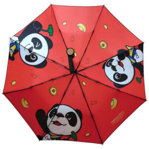 import placeholder for 481